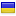 biznes.org.ua server is located in Ukraine